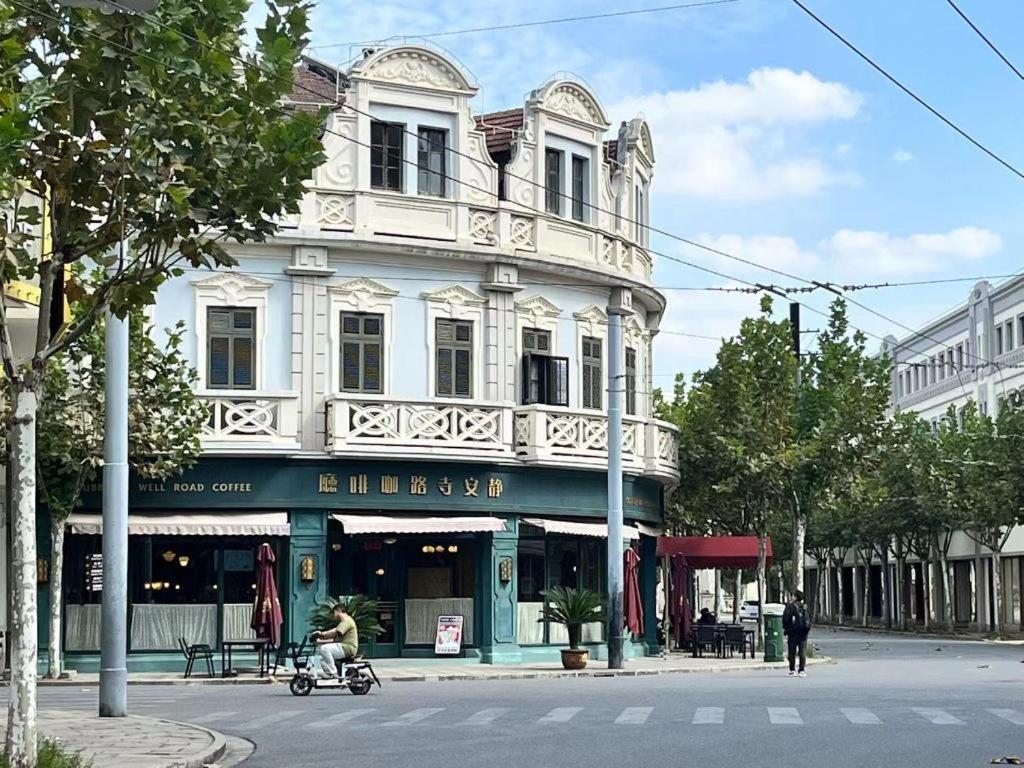 Jinglai Hotel Şanghay Dış mekan fotoğraf