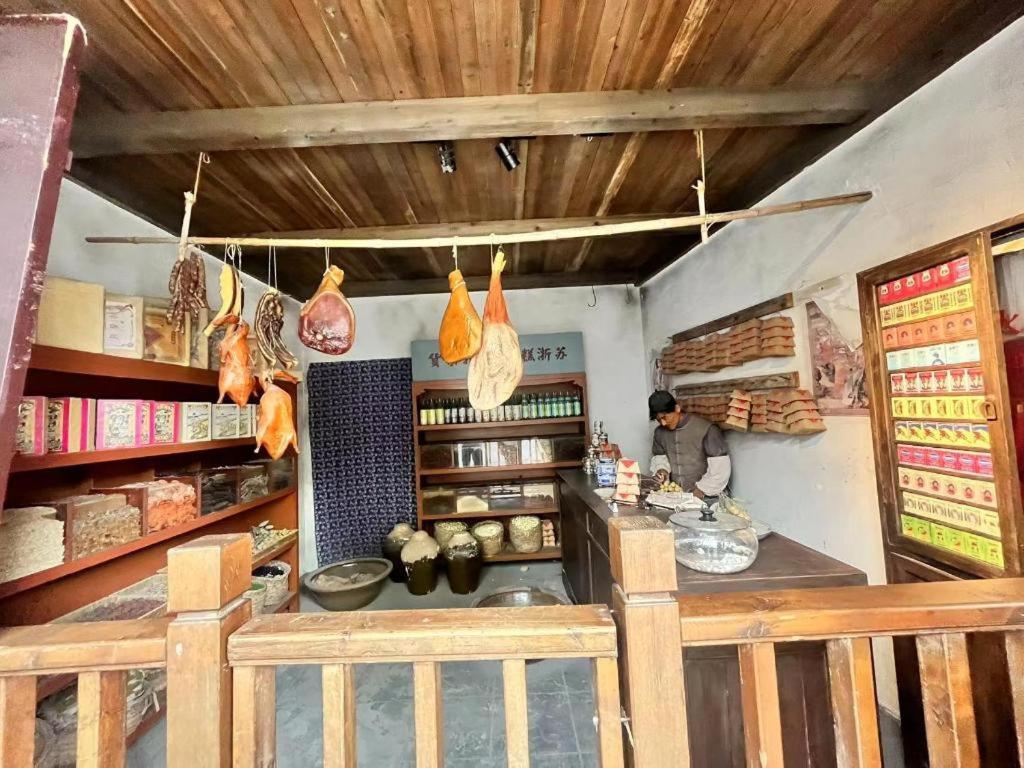 Jinglai Hotel Şanghay Dış mekan fotoğraf