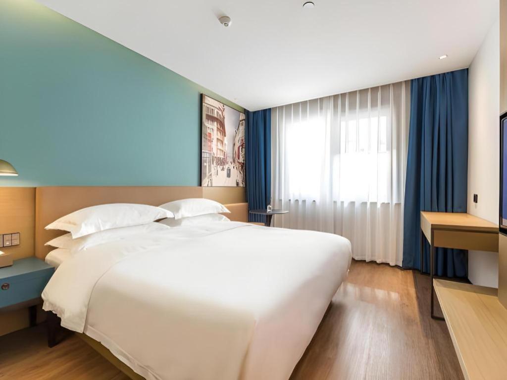 Jinglai Hotel Şanghay Dış mekan fotoğraf
