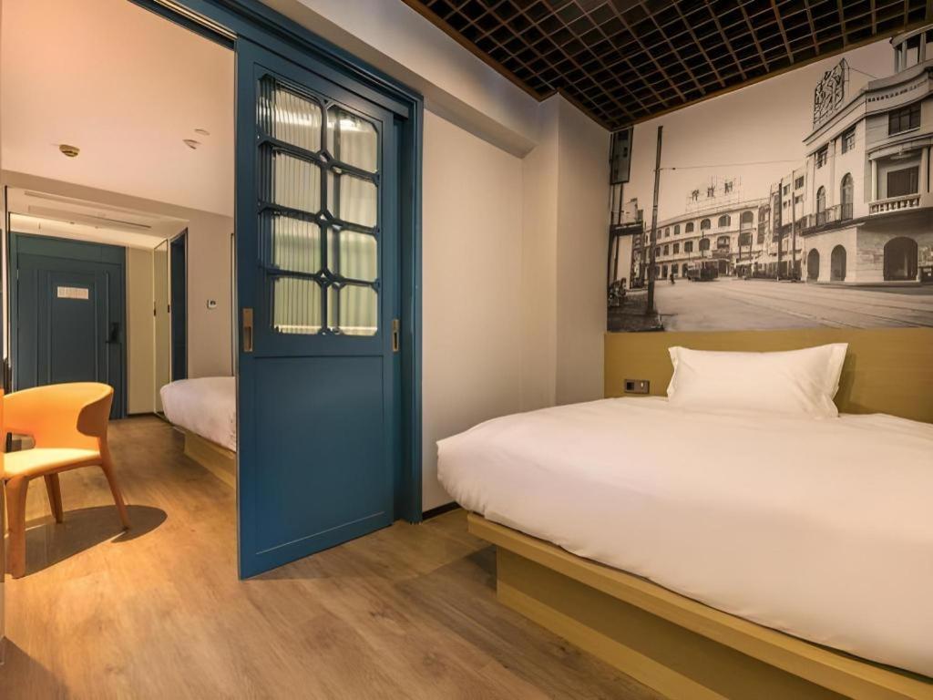 Jinglai Hotel Şanghay Dış mekan fotoğraf